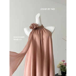 ĐẦM CỔ YẾM ĐÍNH HOA
