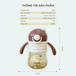 Bình tập uống nước Leon cho bé hãng Tobé