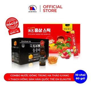 Combo Nước Đông Trùng Hạ Thảo IL Yang, 10 chai và Thạch Hồng sâm trẻ em Elnutri, 60 gói, Hàn Quốc, chăm sóc toàn diện