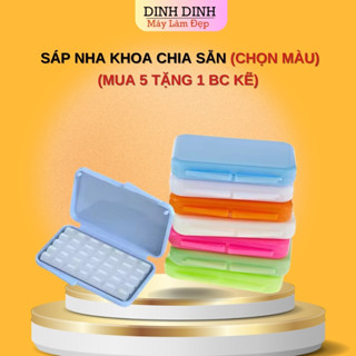  Sáp Nha Khoa Chia Sẵn Ô Sáp Chỉnh Nha Giảm Đau Cho Răng Niềng Chọn mùi - Nhiều Mùi Hương 