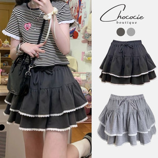 Chân váy nữ dáng xoè 2 tầng lưng thun chân váy nữ dáng xoè chân váy xoè nữ lưng thun 2 tầng phối ren