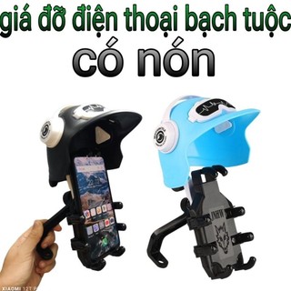 Giá đỡ điện thoại bạch tuộc 8 mòng siêu chắc có nón che nắng