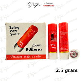 Son gió dưỡng môi spring song lipstick 2.5g - thái lan
