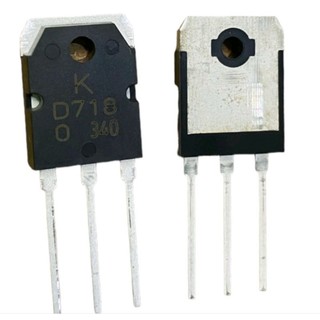 D718 B688 KEC hàng mới