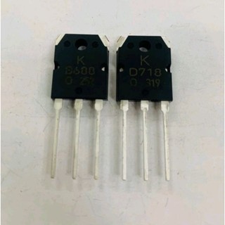 D718 B688 KEC hàng mới