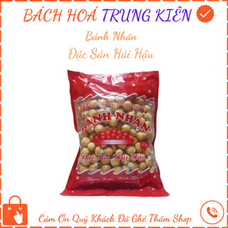 Bánh Nhãn Đặc Sản Hải Hậu 250g