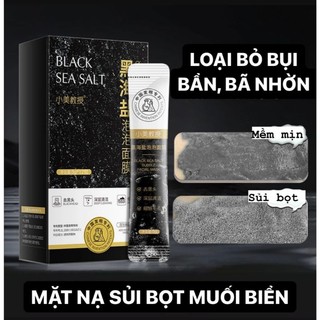 Hộp 12gói mặt nạ black sea salt sủi bọt thải độc muối biển hunmui