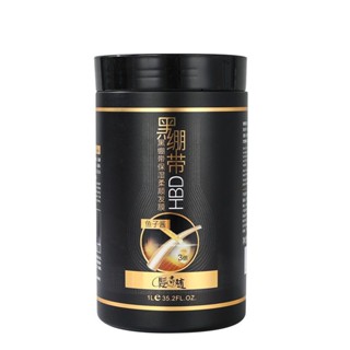 Ủ Tóc Trứng Cá Muối Giúp phục Hồi  Giảm Hư Tổn Cao Cấp Siêu Mượt 1Lít