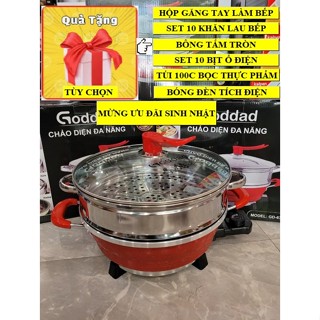 Nồi lẩu điện đa năng 32cm (5lit) chính hãng Goddad, Homely công suất 1500W kèm xửng hấp tiện lợi - Bảo hành 12 tháng