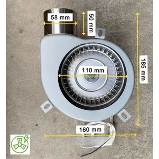 MTE - Quạt sò mini G55 50W / G100 100W 220V