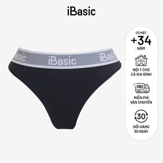 Quần lót nữ lọt khe cotton iBasic PANY084
