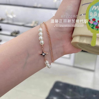 lắc cnk (auth đủ bill kèm túi giấy)