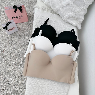 Áo lót cup ngực 2 in 1 Myna Bra mặc được có dây và không dây AL736