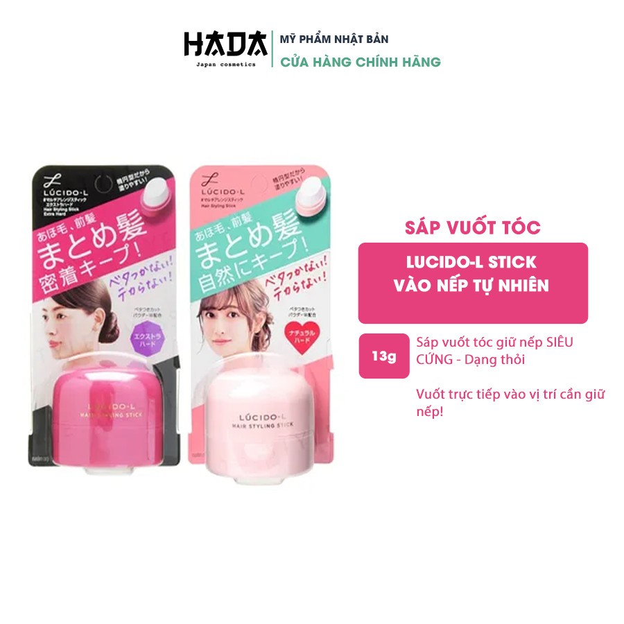 Sáp vuốt tóc giữ tóc con cho nữ LúcIdo-L 60g