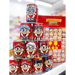 Sữa bò lon chú hề Wang Wang 245ml