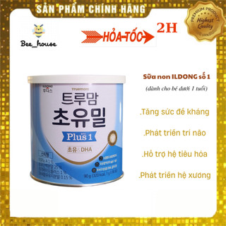 Sữa non Ildong số 1 Hàn Quốc 90gr (mẫu mới nhất 2023) - 𝐁𝐞𝐞 𝐡𝐨𝐮𝐬𝐞