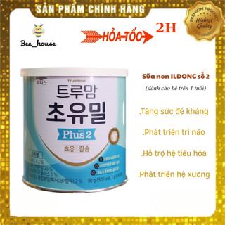 Sữa non ILDONG số 2 Hàn quốc 90gr (mẫu mới nhất) - 𝐁𝐞𝐞 𝐡𝐨𝐮𝐬𝐞