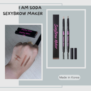 Chì kẻ chân mày Auto Eyebrow Pencil 0.3g