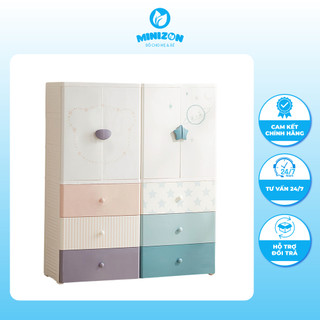 Tủ nhựa Kub 4 tầng đựng quần áo cho bé cao cấp