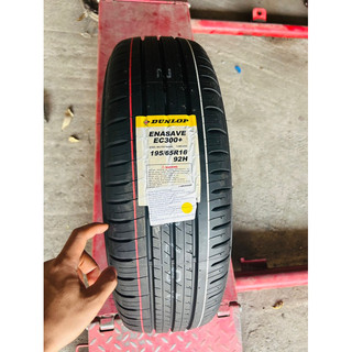 Vỏ lốp 195/65r16 dunlop ec300, vỏ lốp xpander