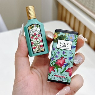 Nước hoa mini nữ Gucci Flora Gorgeous Jasmine EDP - Mini 5ml