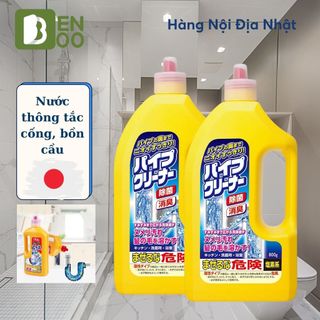 Bột Thông Cống 800gr  - Thông tắc nghẽn đường ống, khử mùi hôi, bồn cầu, lavabo, bồn rửa bát