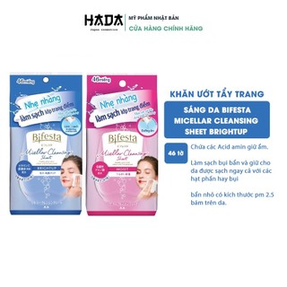 Khăn tẩy trang bifesta cleansing sheet nhật bản-46 miếng