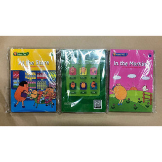 Sách Potato Pals 12 cuốn