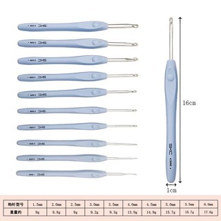 Kim móc cán dẻo SKC