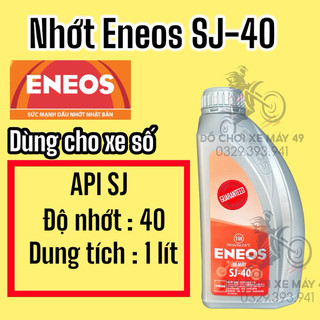 Dầu nhớt eneos sj-40 cho xe số nhật bản