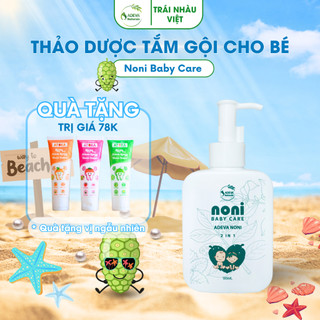 Nước tắm thảo dược cho bé Noni Baby Care Ngăn ngừa rôm sảy cho làn da bé mịn màng 185 ml