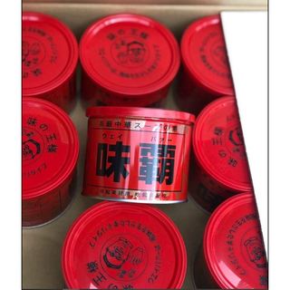 Nước cốt hầm cô đặc Kagome 500g Nhật Bản