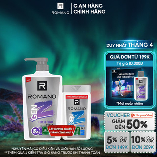  Tắm Gội 2 trong 1 Gen Z Hương Forest Cedar/ Sea Breeze 610g