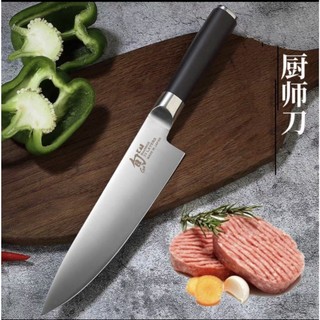 Dao Kai Nhật chính hãng - dao nhà bếp nhật bãi