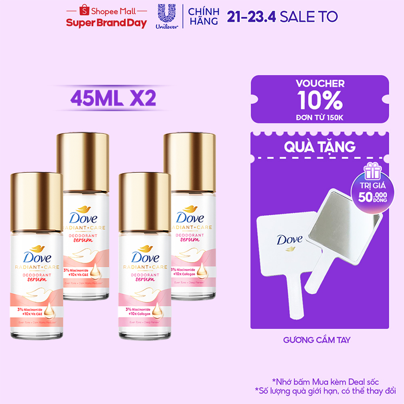 Combo 2 Lăn khử mùi tinh chất serum cao cấp Dove với 3% Niacinamide dưỡng da sáng mịn đều màu 45ml không khác lăn nách