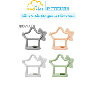 Gặm nướu Moyuum hình sao Hàn Quốc cao cấp