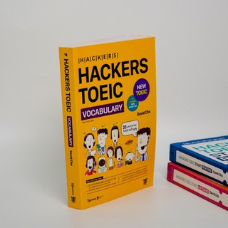 Sách - Hackers TOEIC - Vocabulary