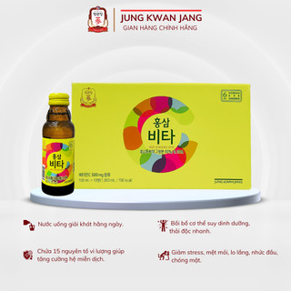 Thùng 10 Chai Nước Uống Tăng Lực Hồng Sâm Vita KGC jung Kwan Jang(100ml x 10 chai)