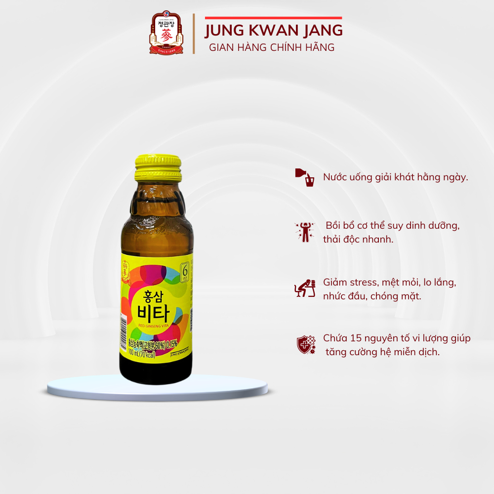 Chai Nước Uống Tăng Lực Hồng Sâm Vita KGC Jung Kwan Jang (100ml x 1 chai)