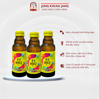 Combo 03 Chai Nước Uống Tăng Lực Hồng Sâm Vita KGC Jung Kwan Jang (100ml x 3 chai)