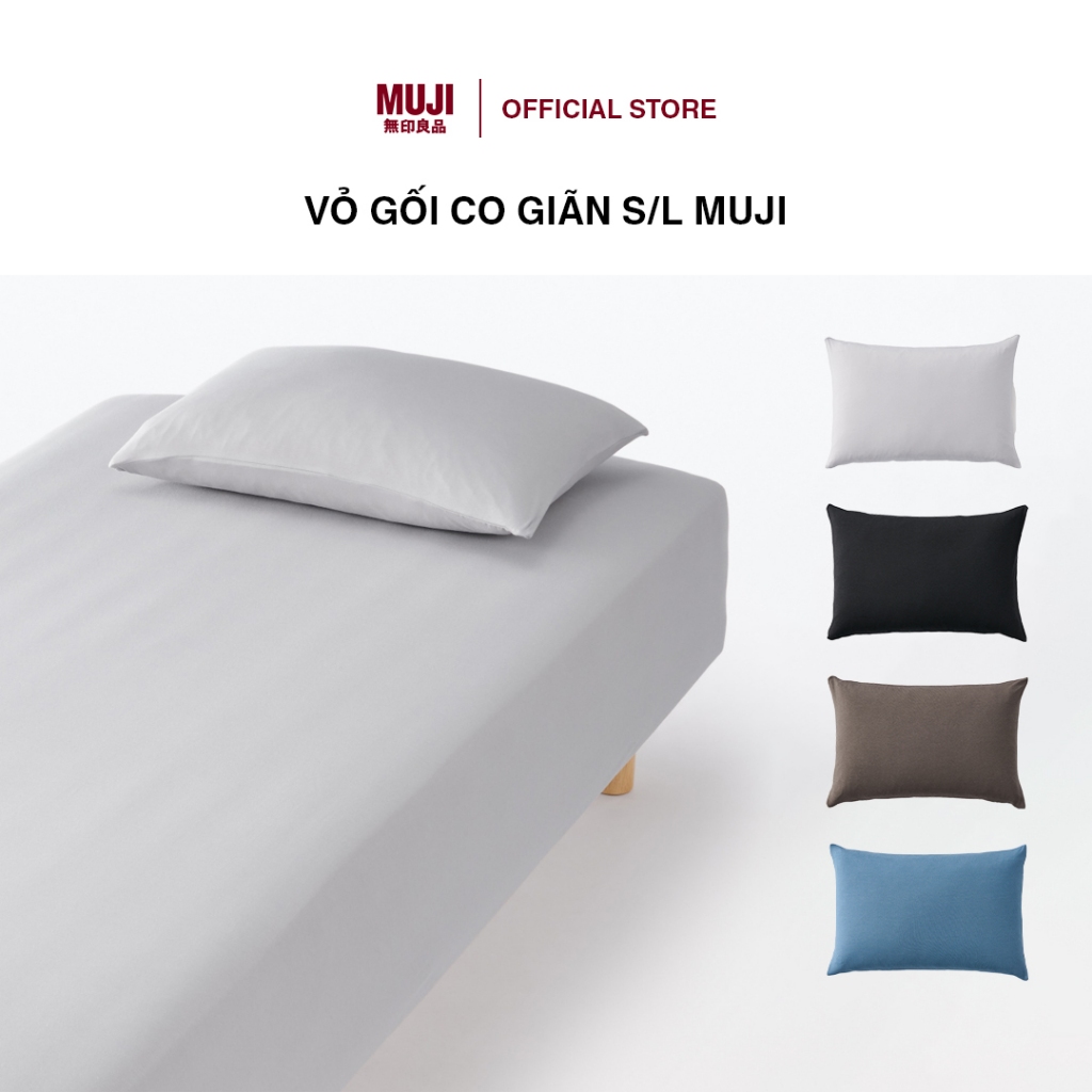 Vỏ Gối Co Giãn S/L MUJI