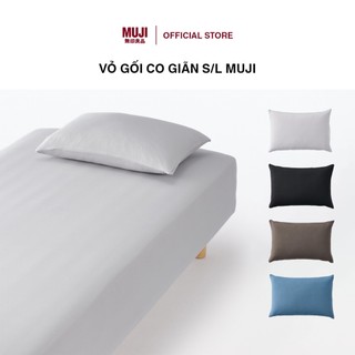 Vỏ gối co giãn s/l muji