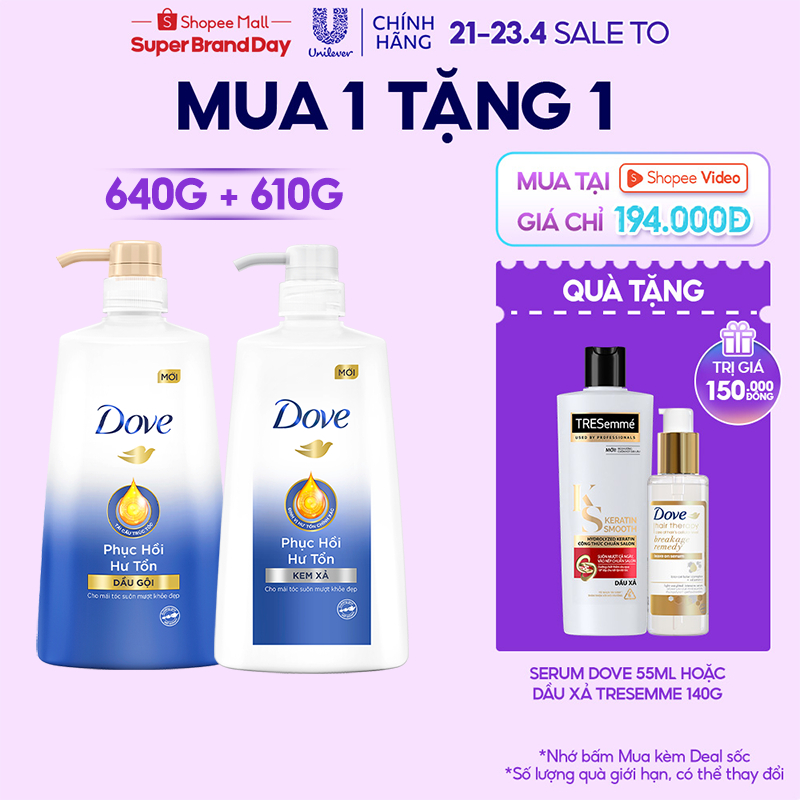 Bộ sản phẩm Dove Phục Hồi Hư Tổn dầu gội 640g + kem xả 610g