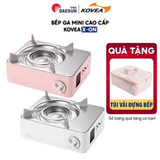 Bếp Ga Mini Cao Cấp Kovea X-ON - Công Suất 2400W | Thiết Kế Tối Giản | Bảo Hiểm Chống Nổ | Bảo Hành 1 Năm
