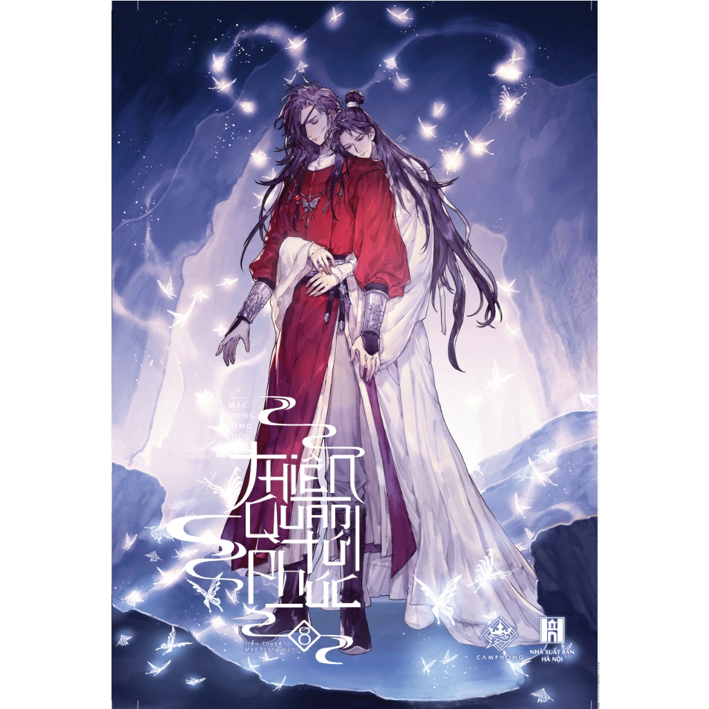 Sách - Thiên quan tứ phúc (Trọn bộ)