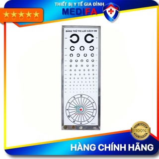 Bảng Đo Thị Lực Có Đèn Chữ C (Dạng Hộp)