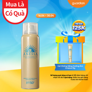 Xịt Chống Nắng Dưỡng Da Đa Năng Bảo Vệ Hoàn Hảo Anessa Perfect UV Suncreen Skincare Spray SPF50+ PA++++ 60g