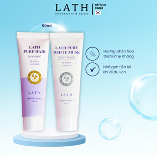 Combo Dầu Gội và Sữa Tắm LATH chăm sóc da nhạy cảm 50ML X 2