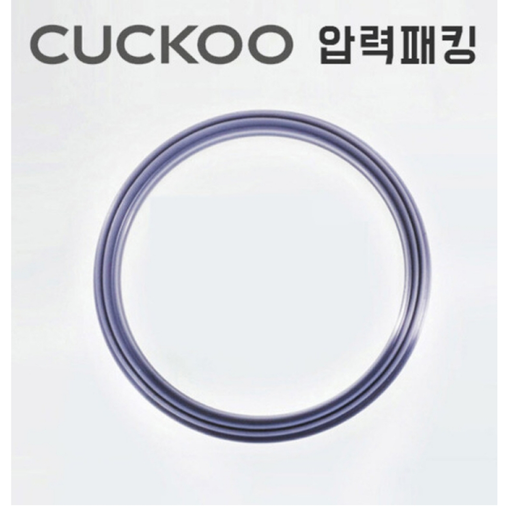 gioăng kép 1l8 nồi cơm điện cuckoo