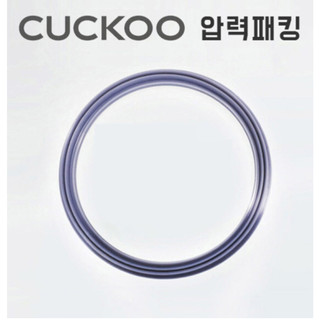 Gioăng kép 1l8 nồi cơm điện cuckoo